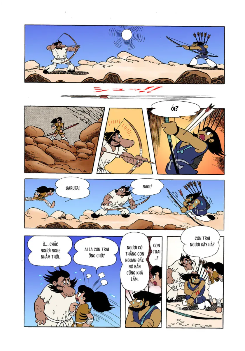Chapter 1.3 - Trang 49