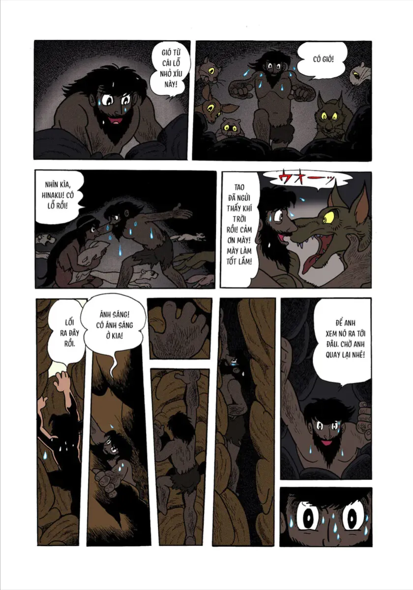 Chapter 1.4 - Trang 21