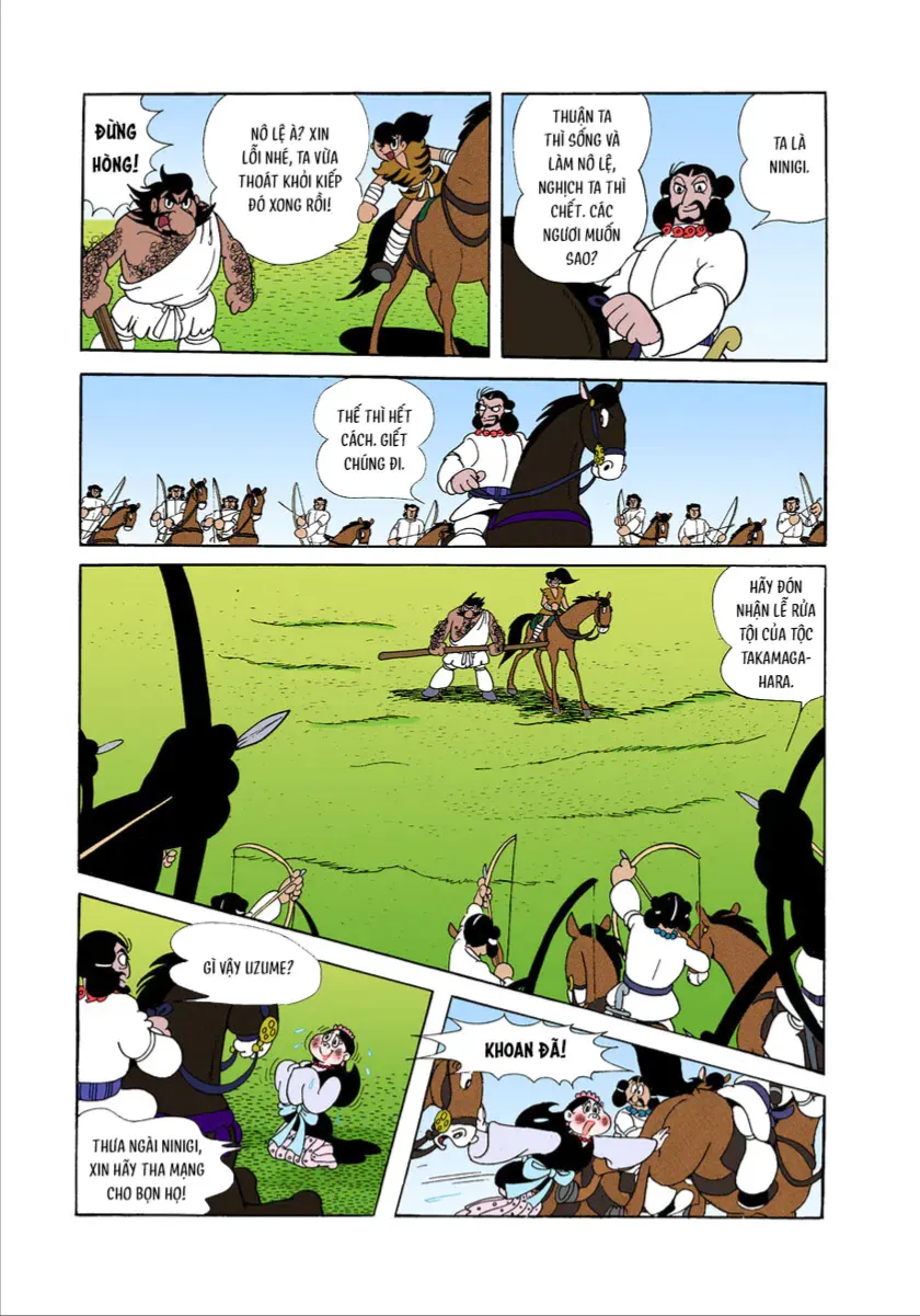 Chapter 1.4 - Trang 33
