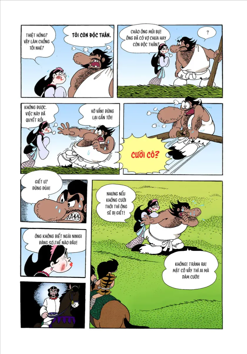 Chapter 1.4 - Trang 35