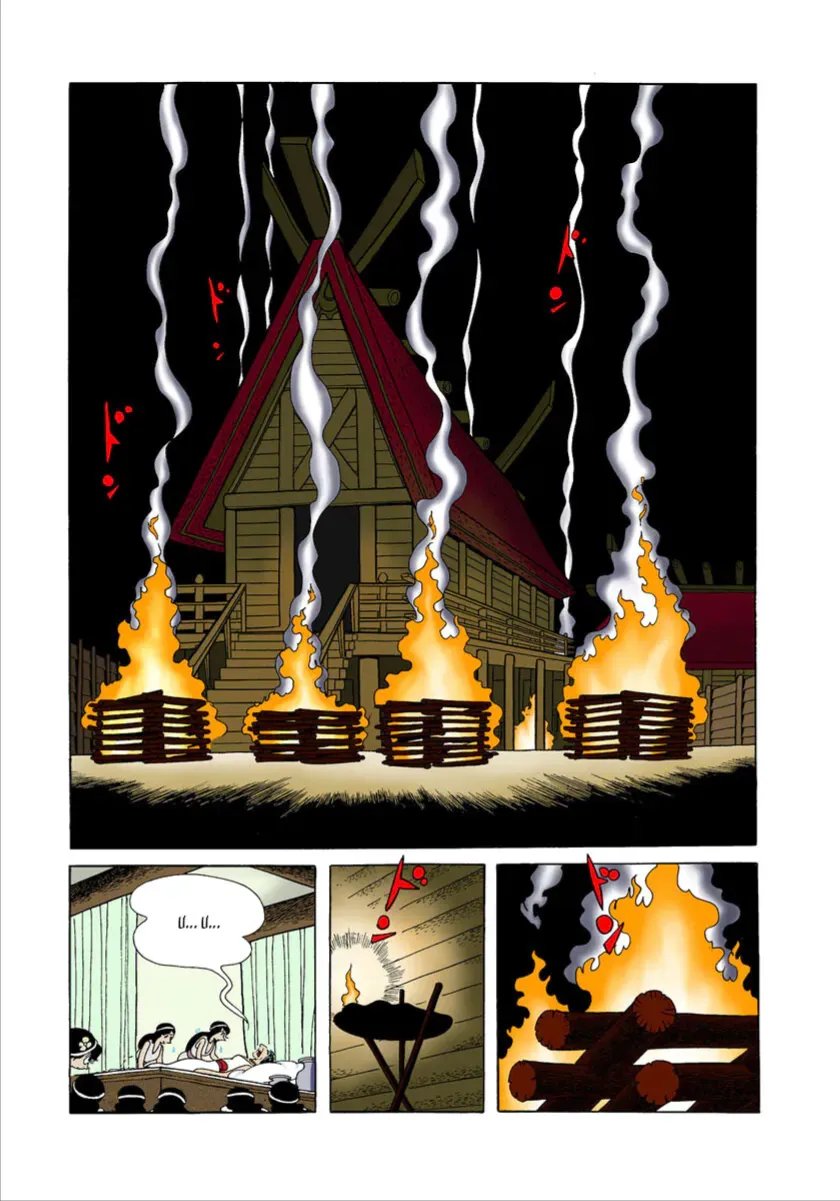 Chapter 1.4 - Trang 39