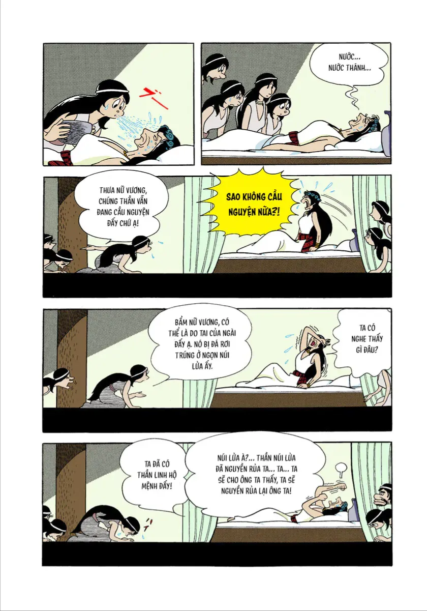 Chapter 1.4 - Trang 40