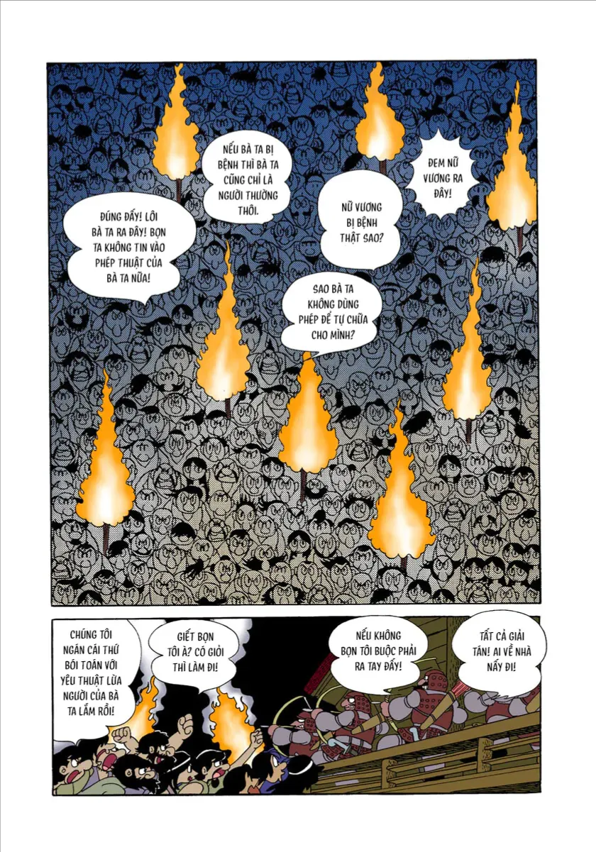 Chapter 1.4 - Trang 43