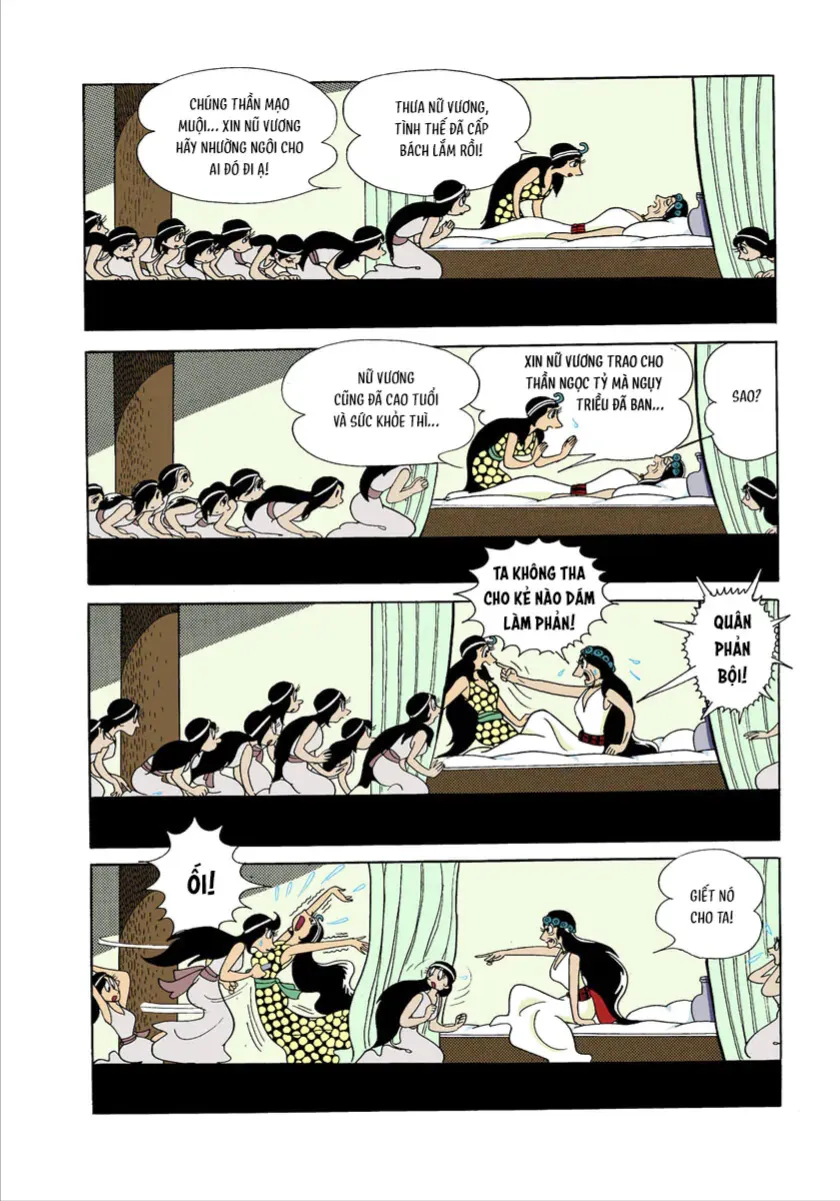 Chapter 1.4 - Trang 46