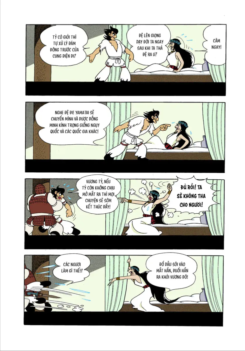 Chapter 1.4 - Trang 50
