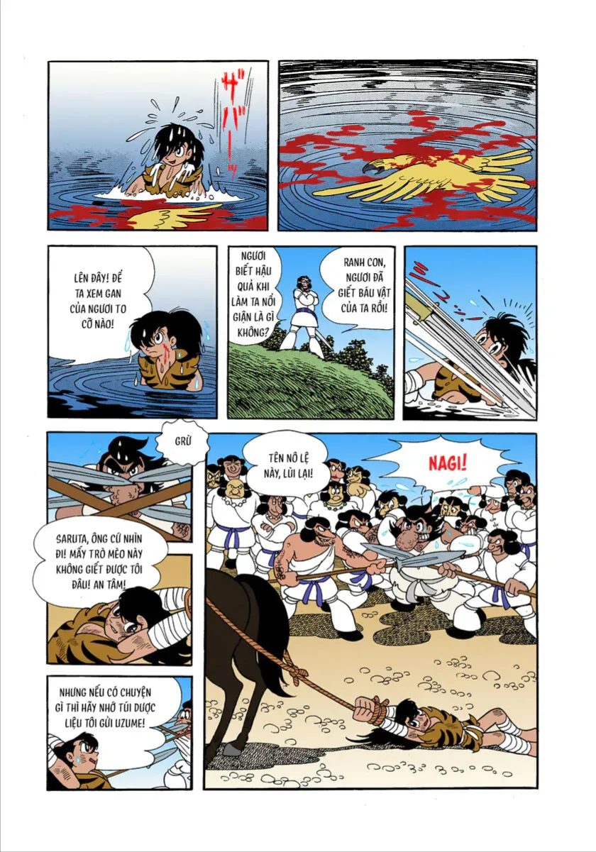 Chapter 1.5 - Trang 14
