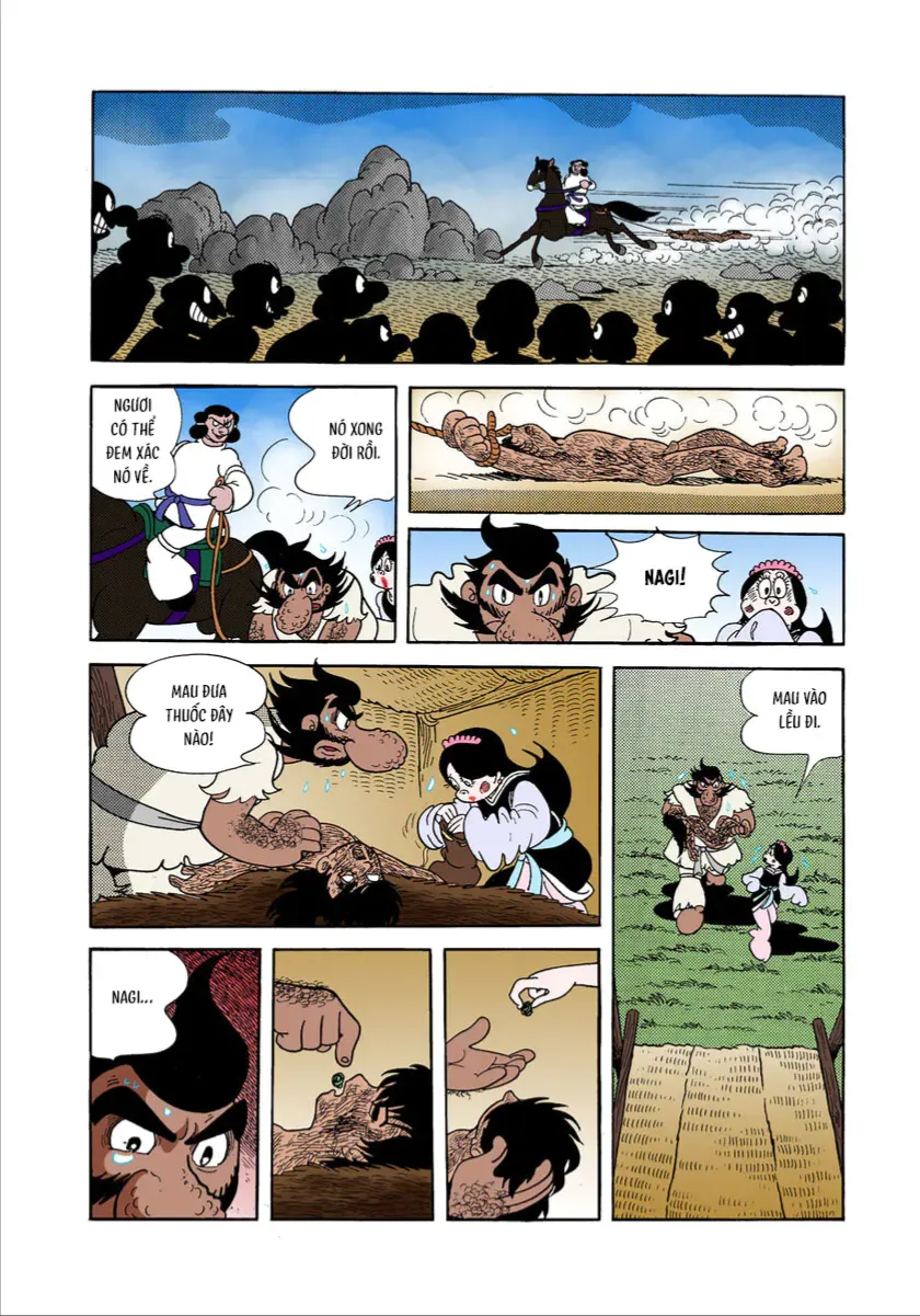 Chapter 1.5 - Trang 17