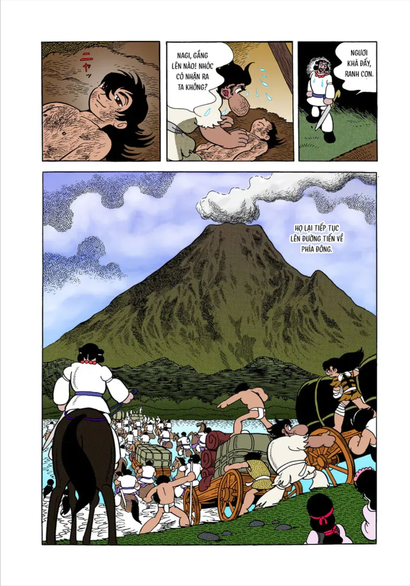 Chapter 1.5 - Trang 21