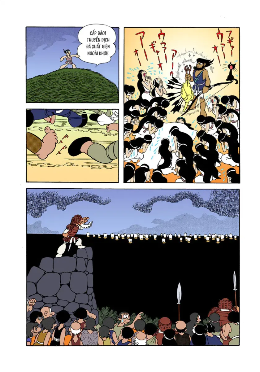 Chapter 1.5 - Trang 34
