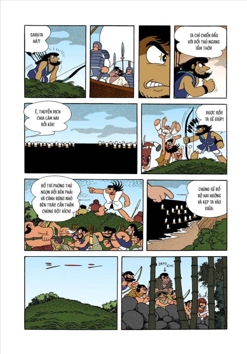 Chapter 1.5 - Trang 36