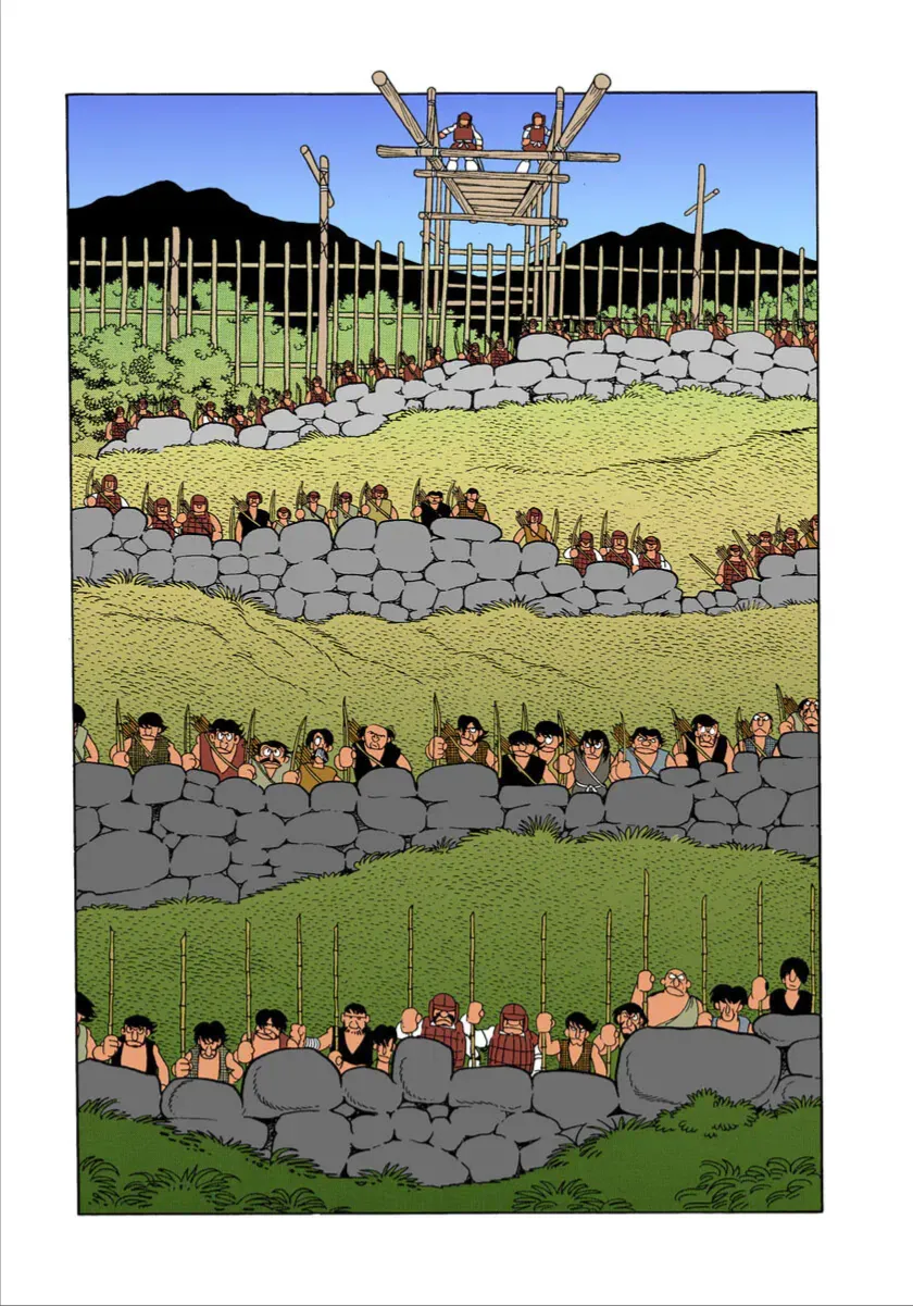 Chapter 1.5 - Trang 41