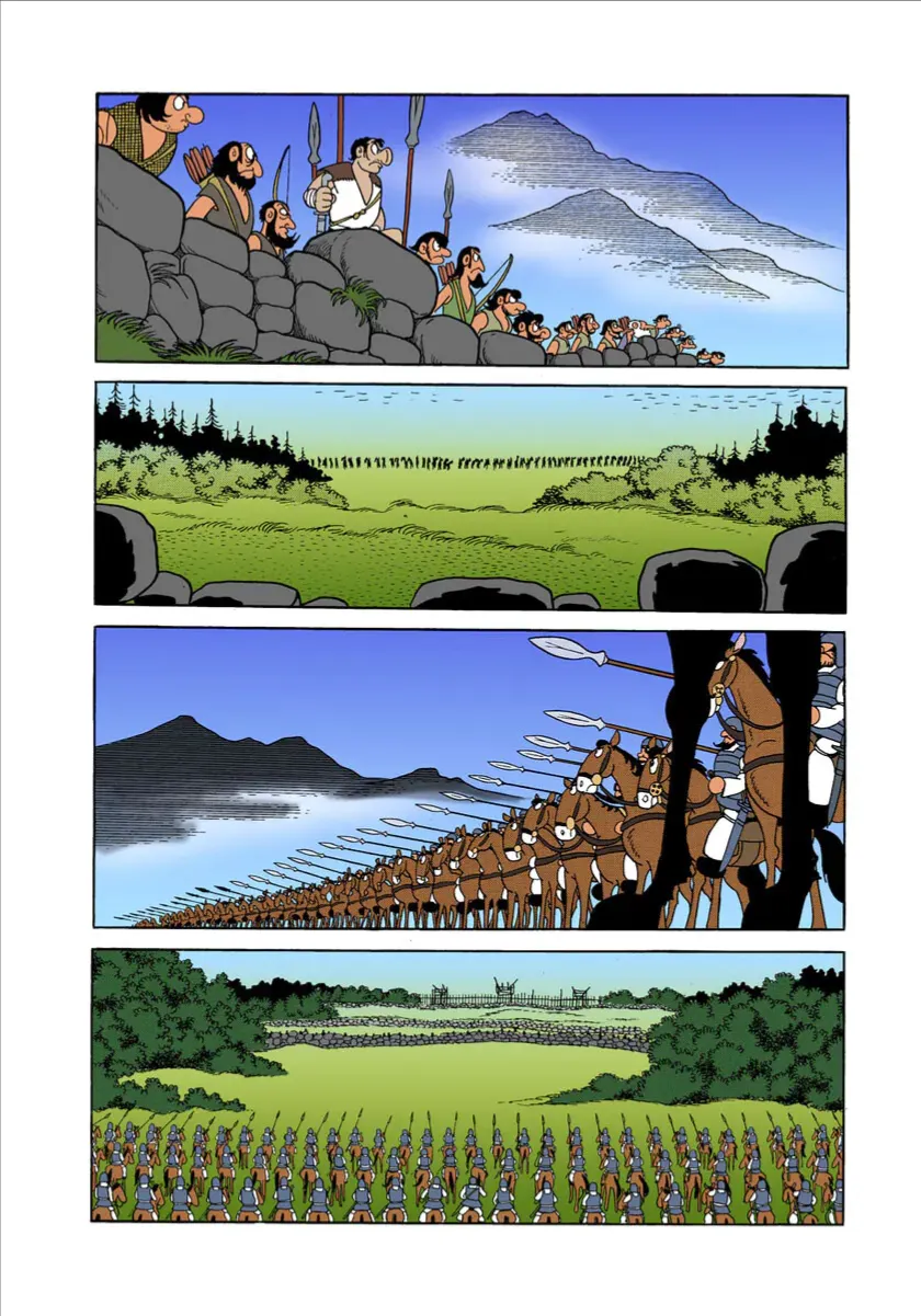 Chapter 1.5 - Trang 42