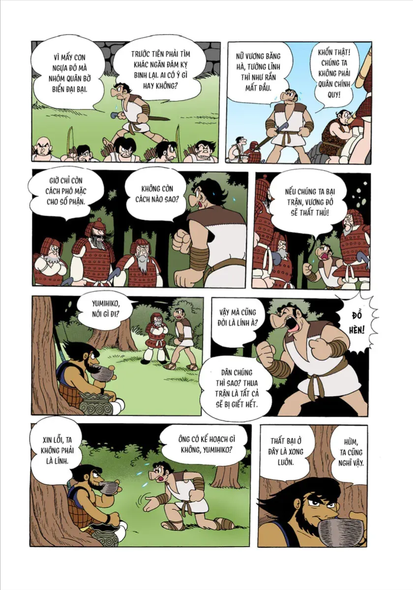 Chapter 1.5 - Trang 45