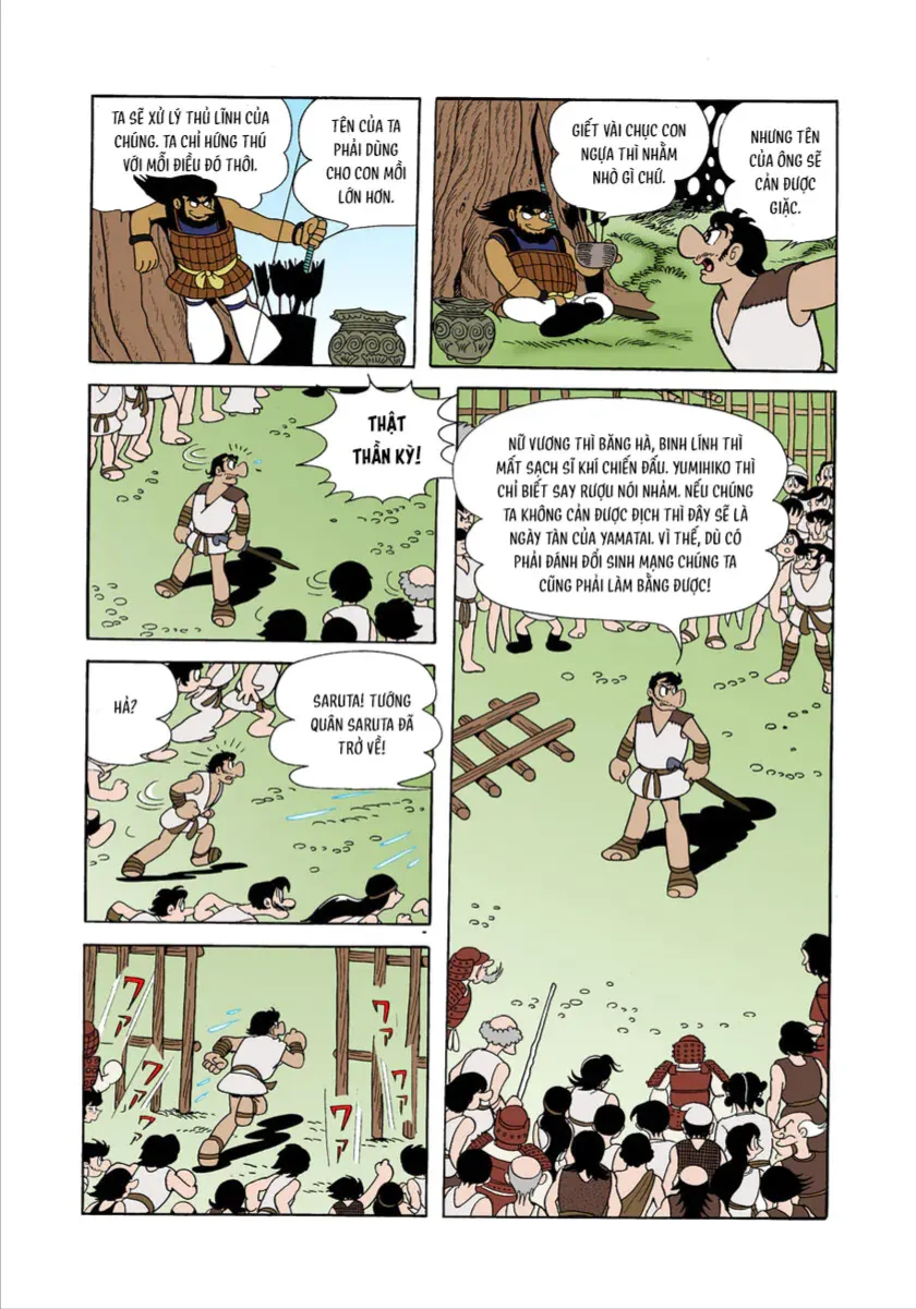 Chapter 1.5 - Trang 46