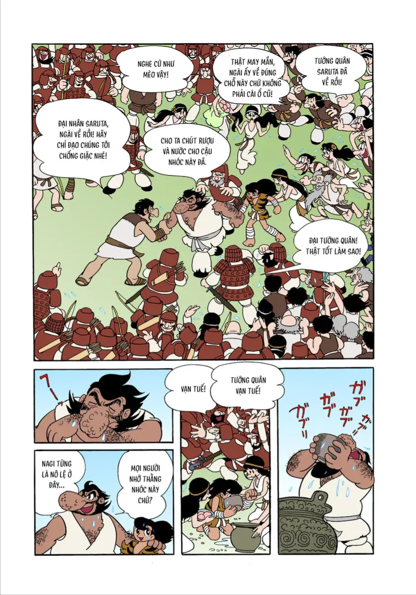 Chapter 1.5 - Trang 47