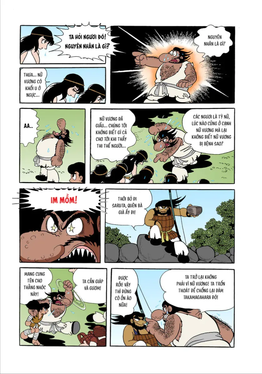 Chapter 1.5 - Trang 49