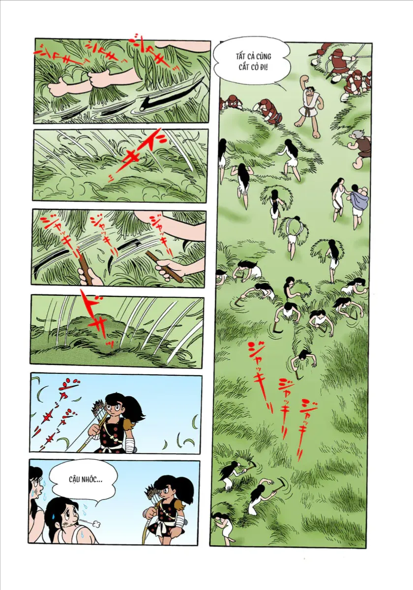 Chapter 1.5 - Trang 51