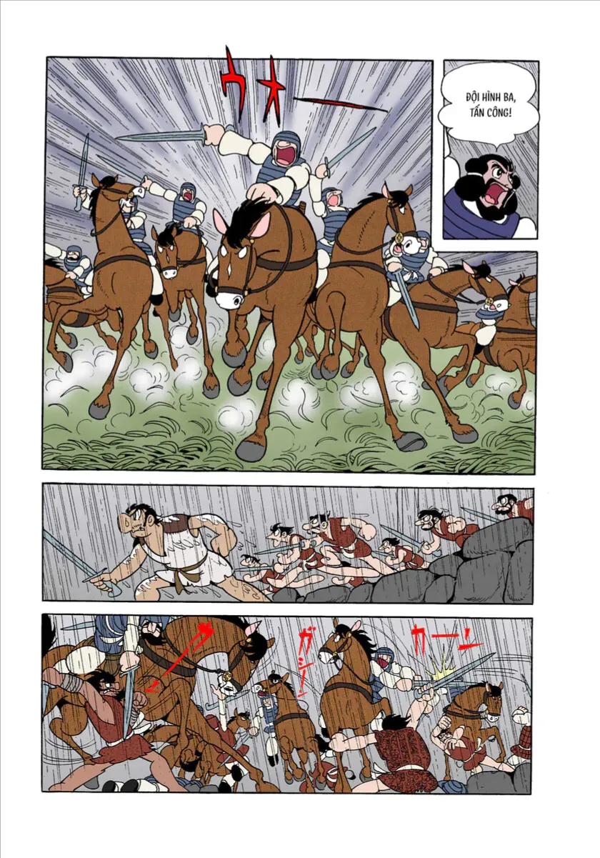 Chapter 1.6 - Trang 11