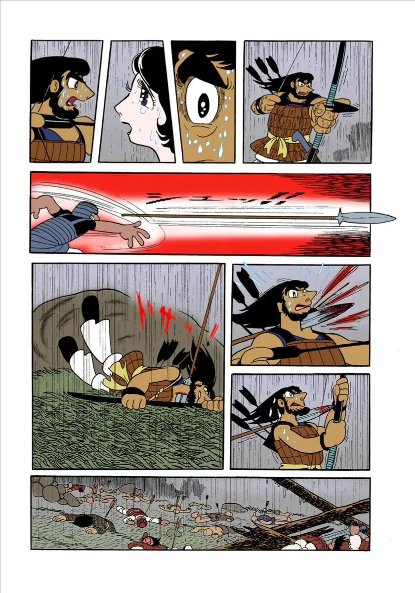 Chapter 1.6 - Trang 19