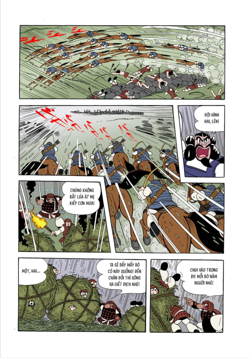 Chapter 1.6 - Trang 5