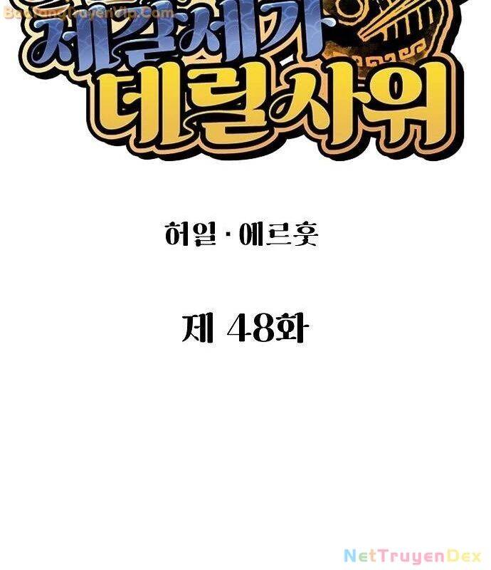 Trang 95