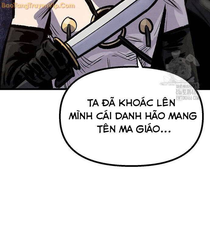 Trang 125