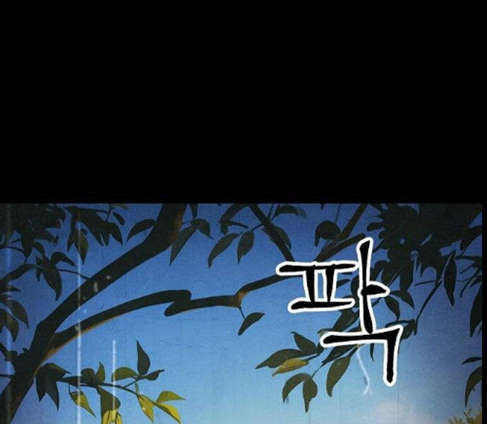 Trang 81