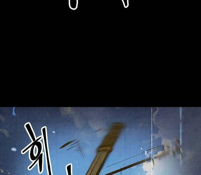 Trang 89