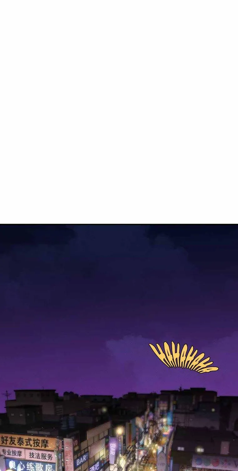 Chapter 3 - Trang 2