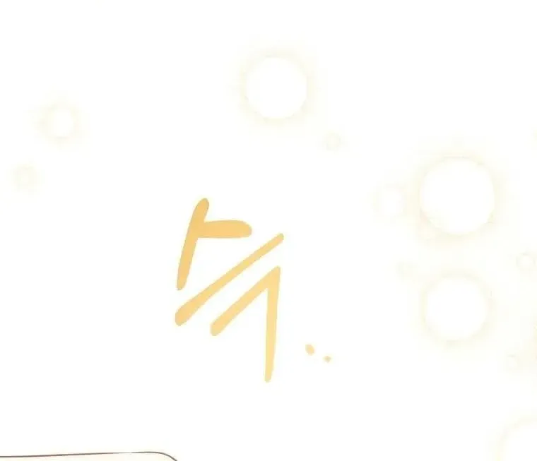 Trang 122