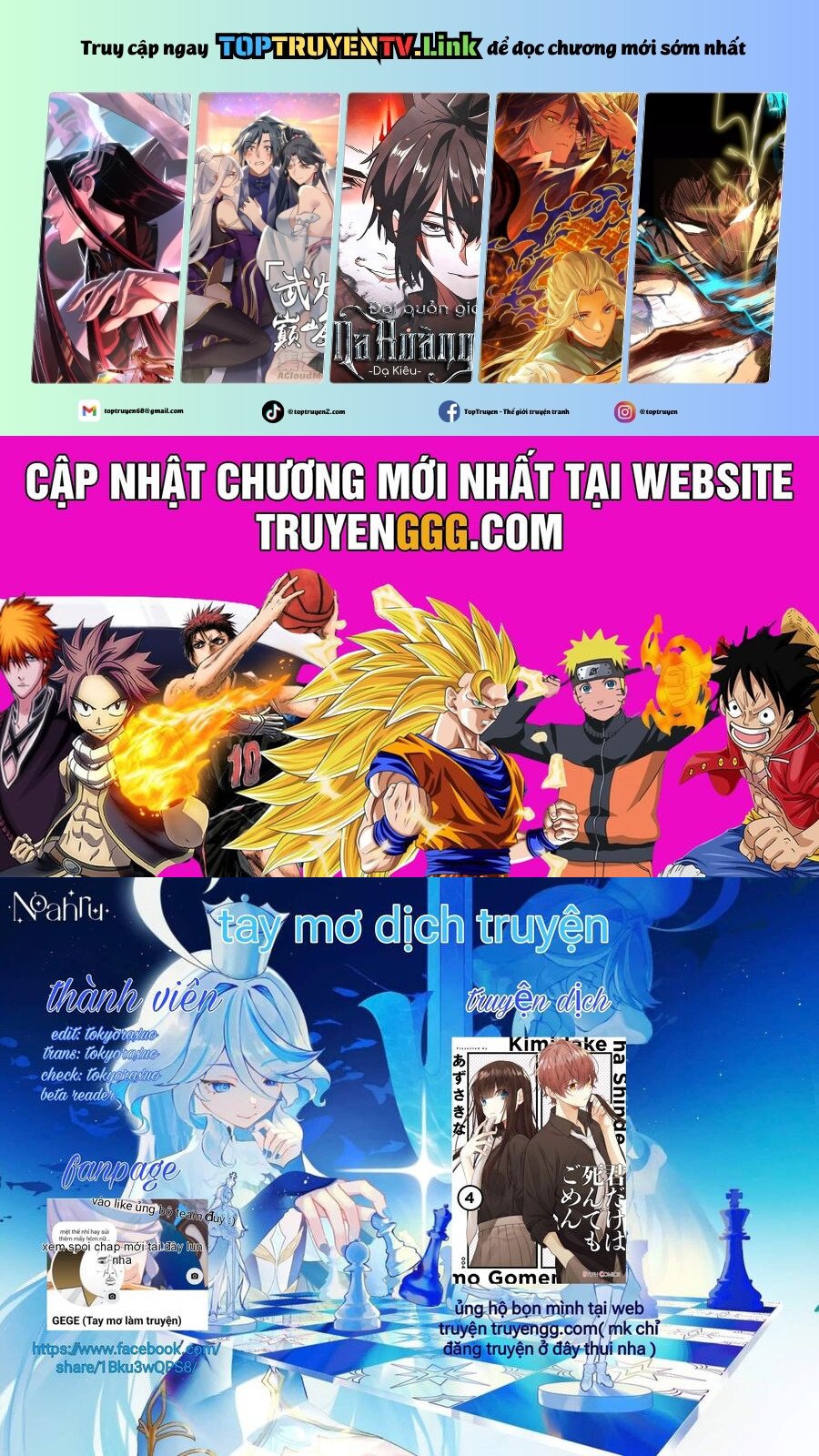 Trang 0