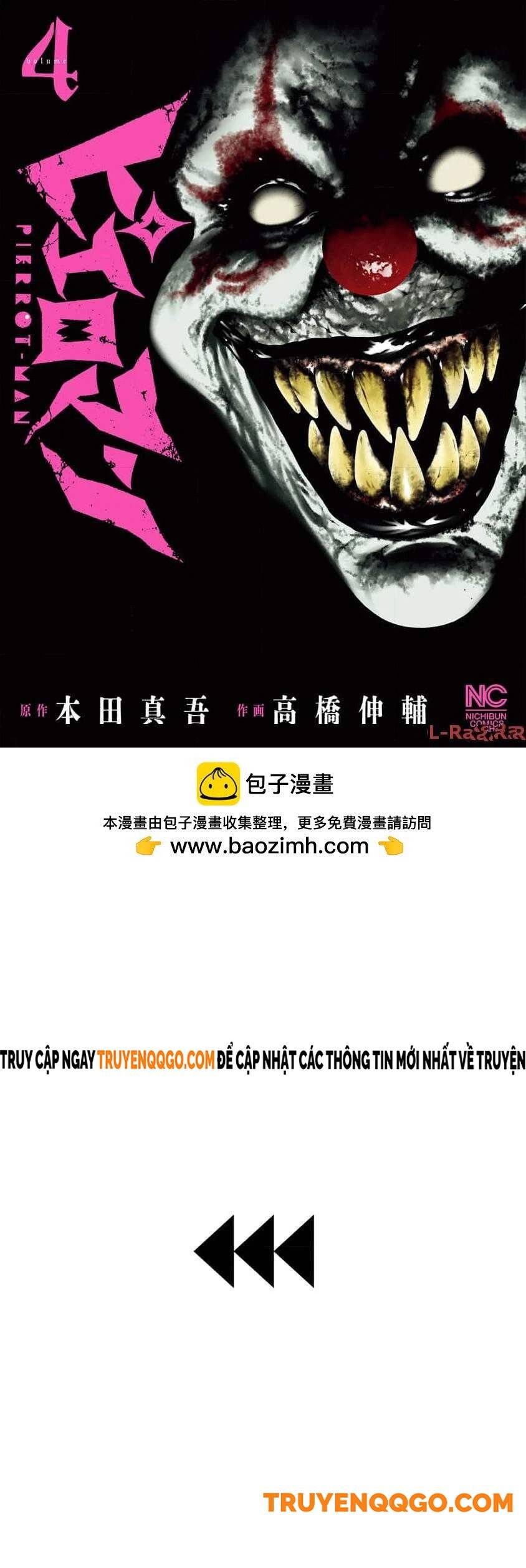 Chương 29 - Trang 1
