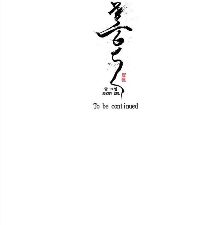 Chương 10 - Trang 26
