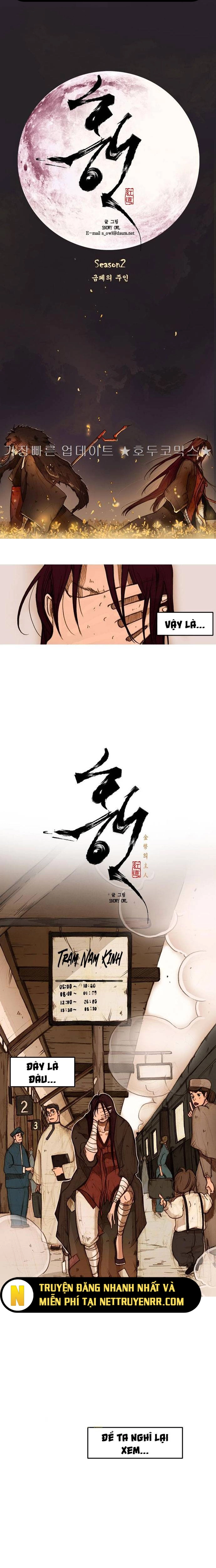 Chương 19 - Trang 3