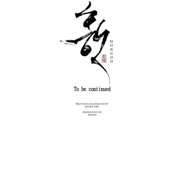 Chương 28 - Trang 12