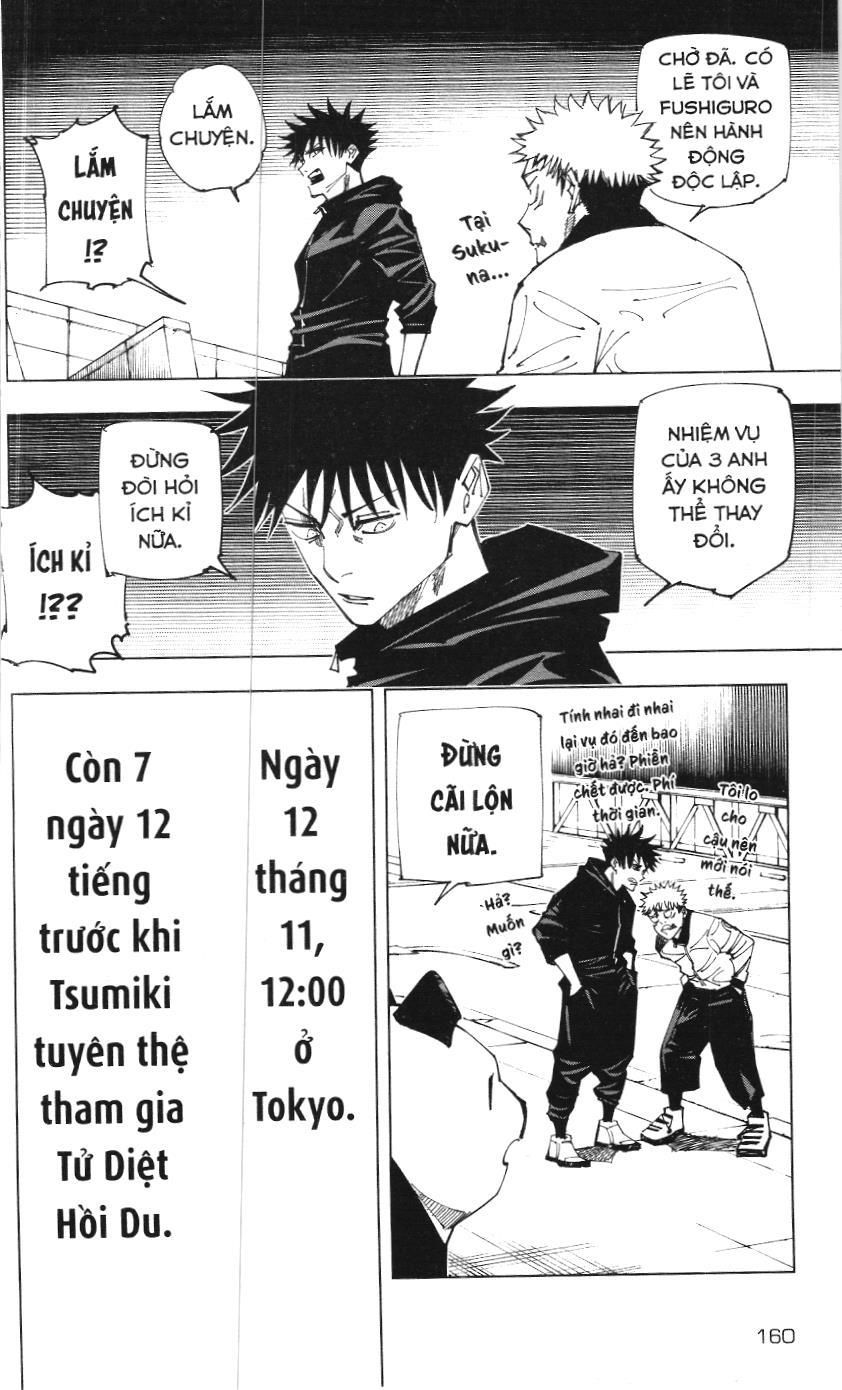 Trang 12