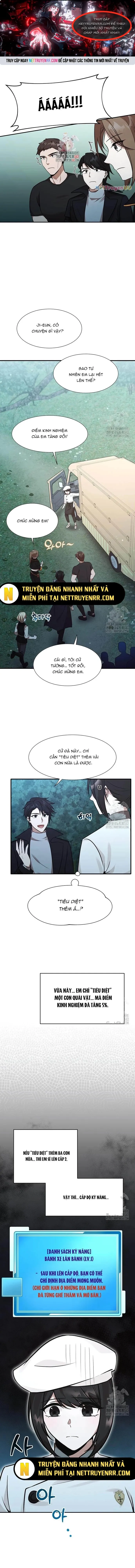 Trang 0