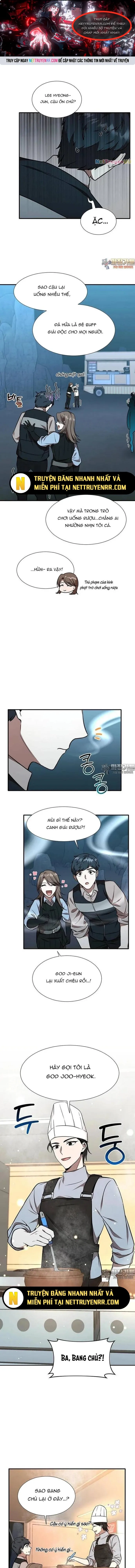 Trang 0