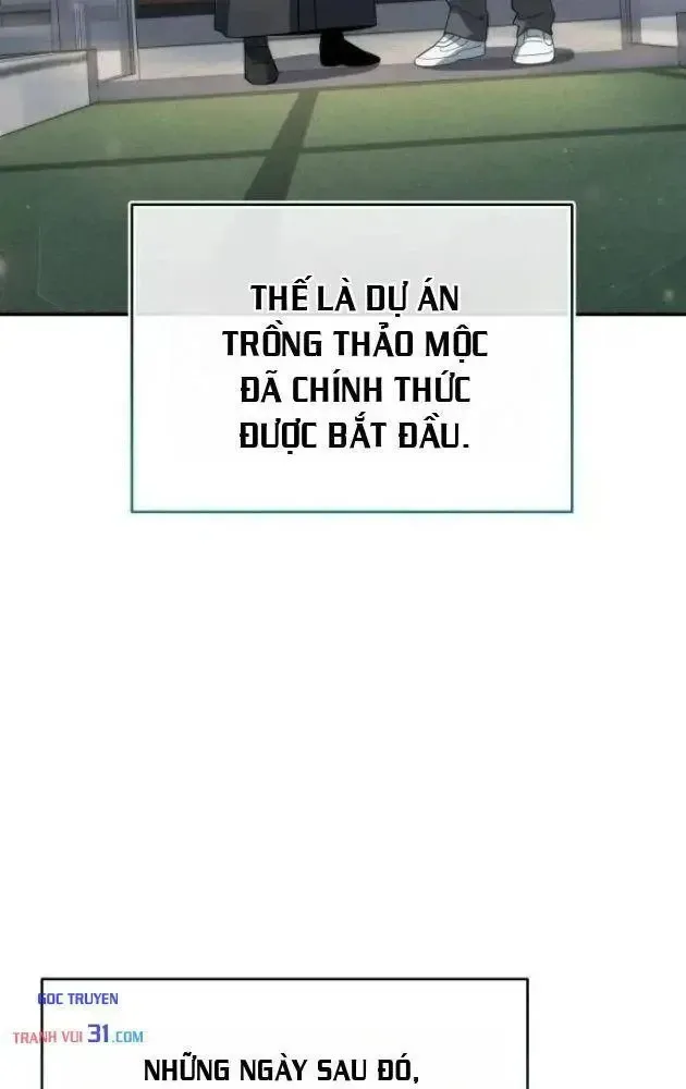 Chapter 21 - Trang 84