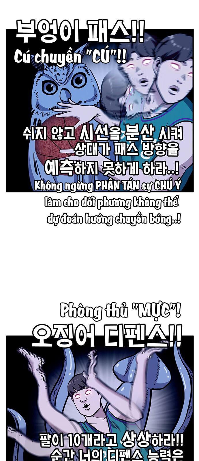 Trang 25