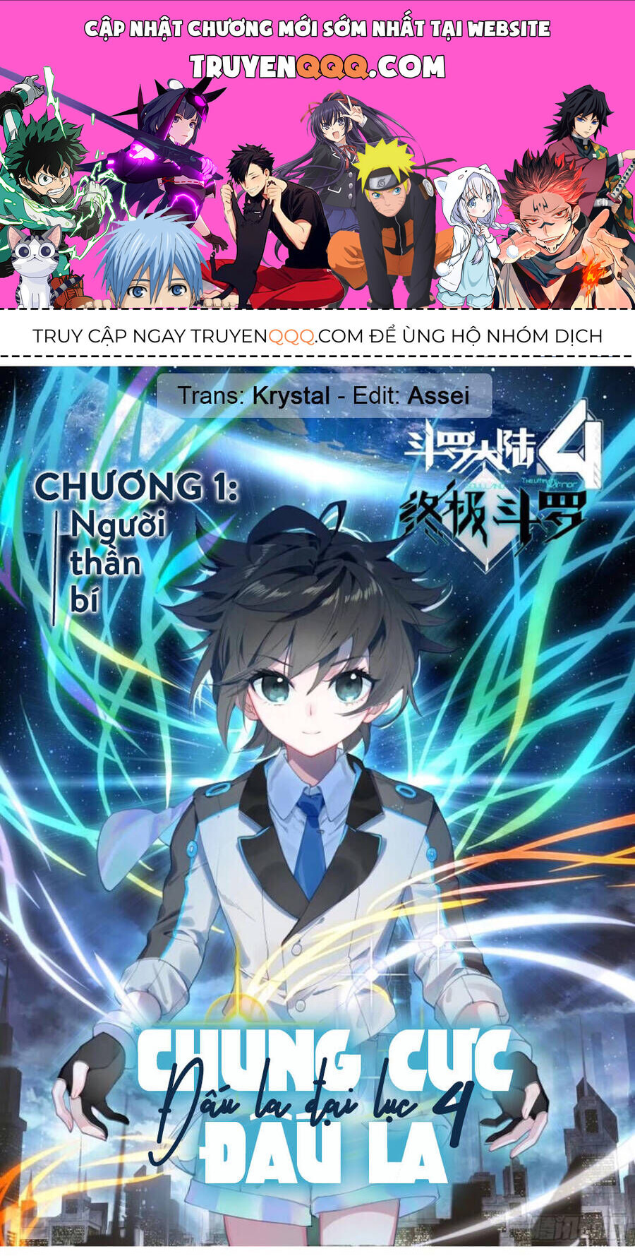 Chapter 1.1 - Trang 1
