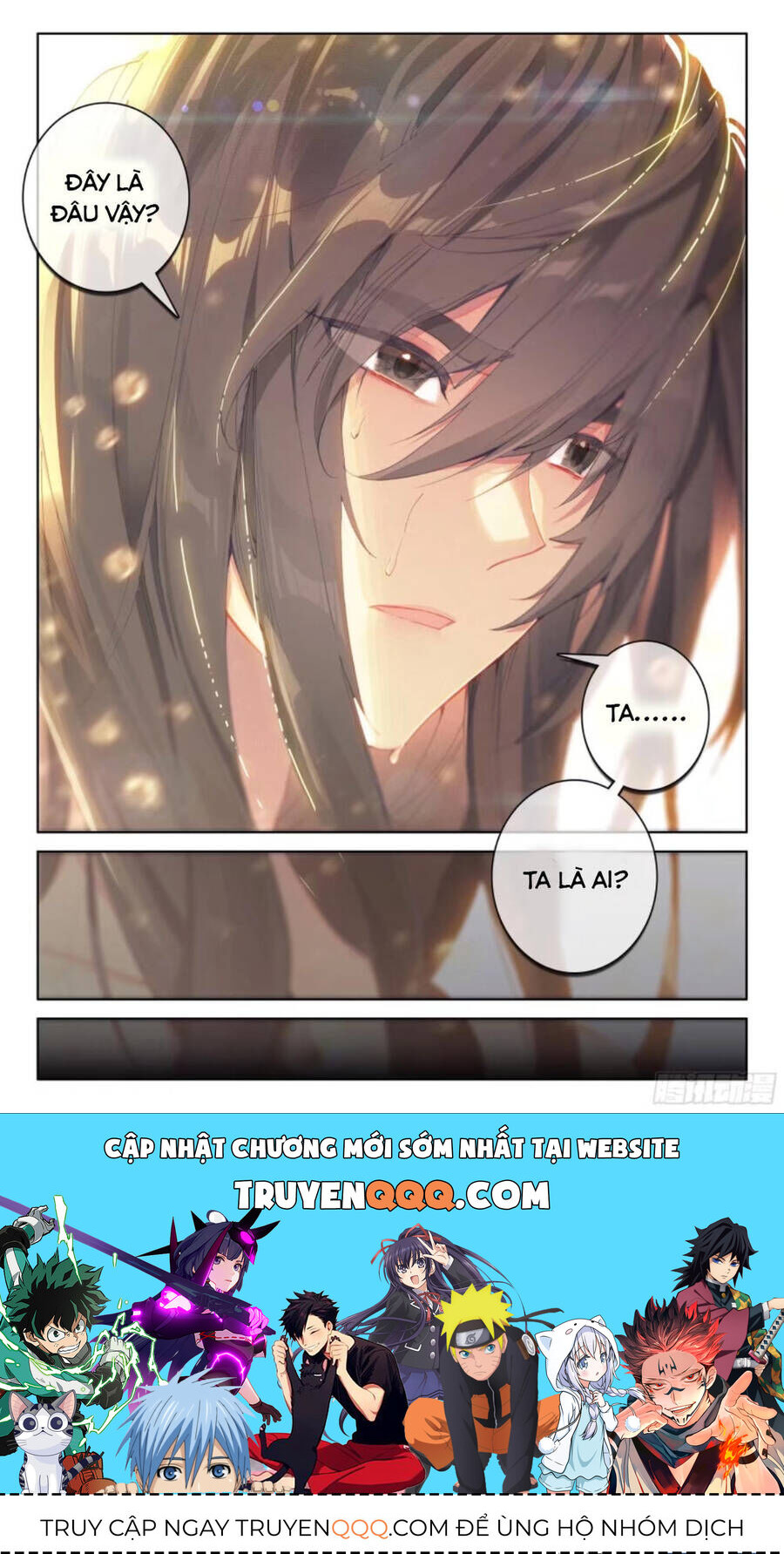 Chapter 1.1 - Trang 17