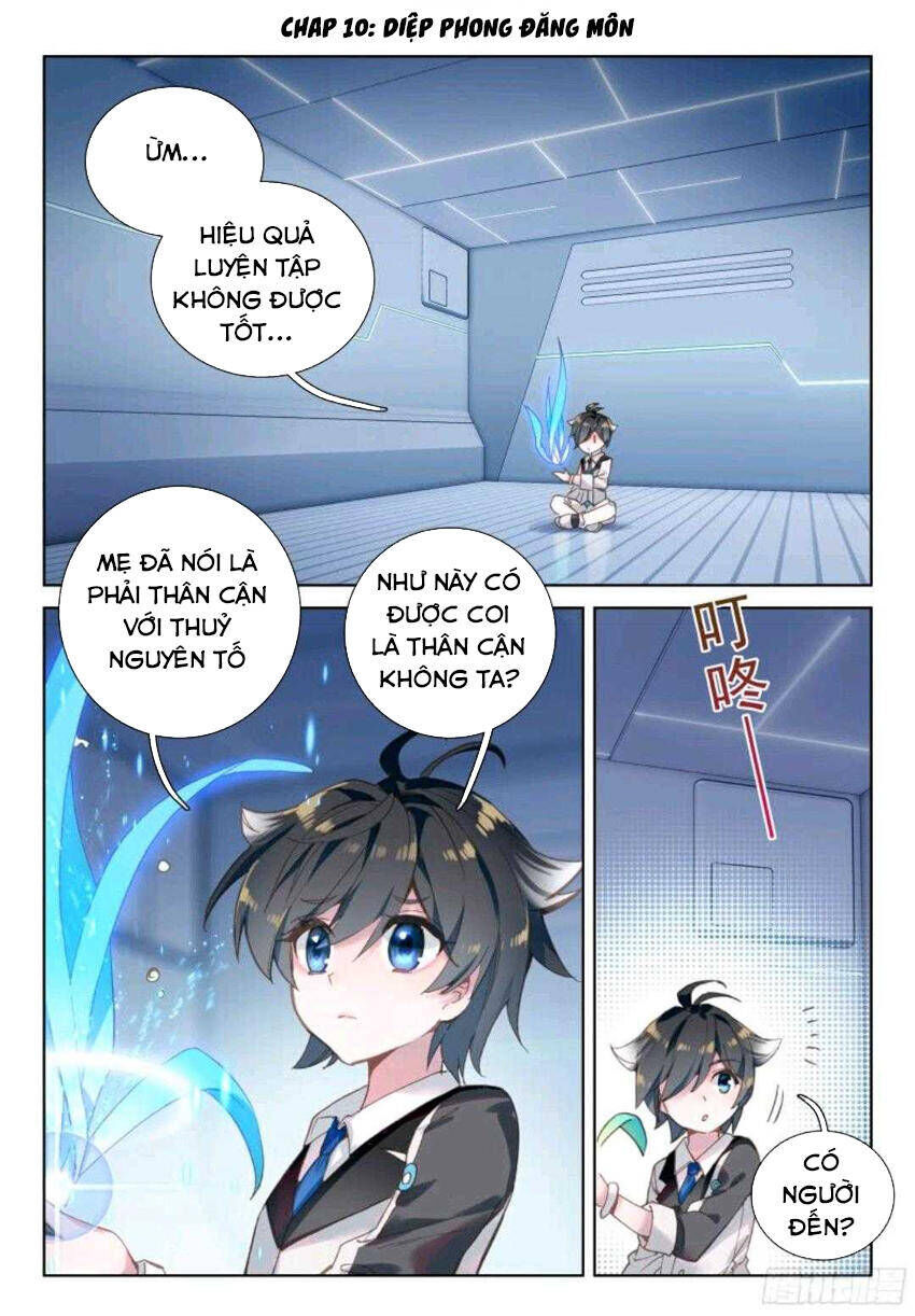 Chapter 10.1 - Trang 2