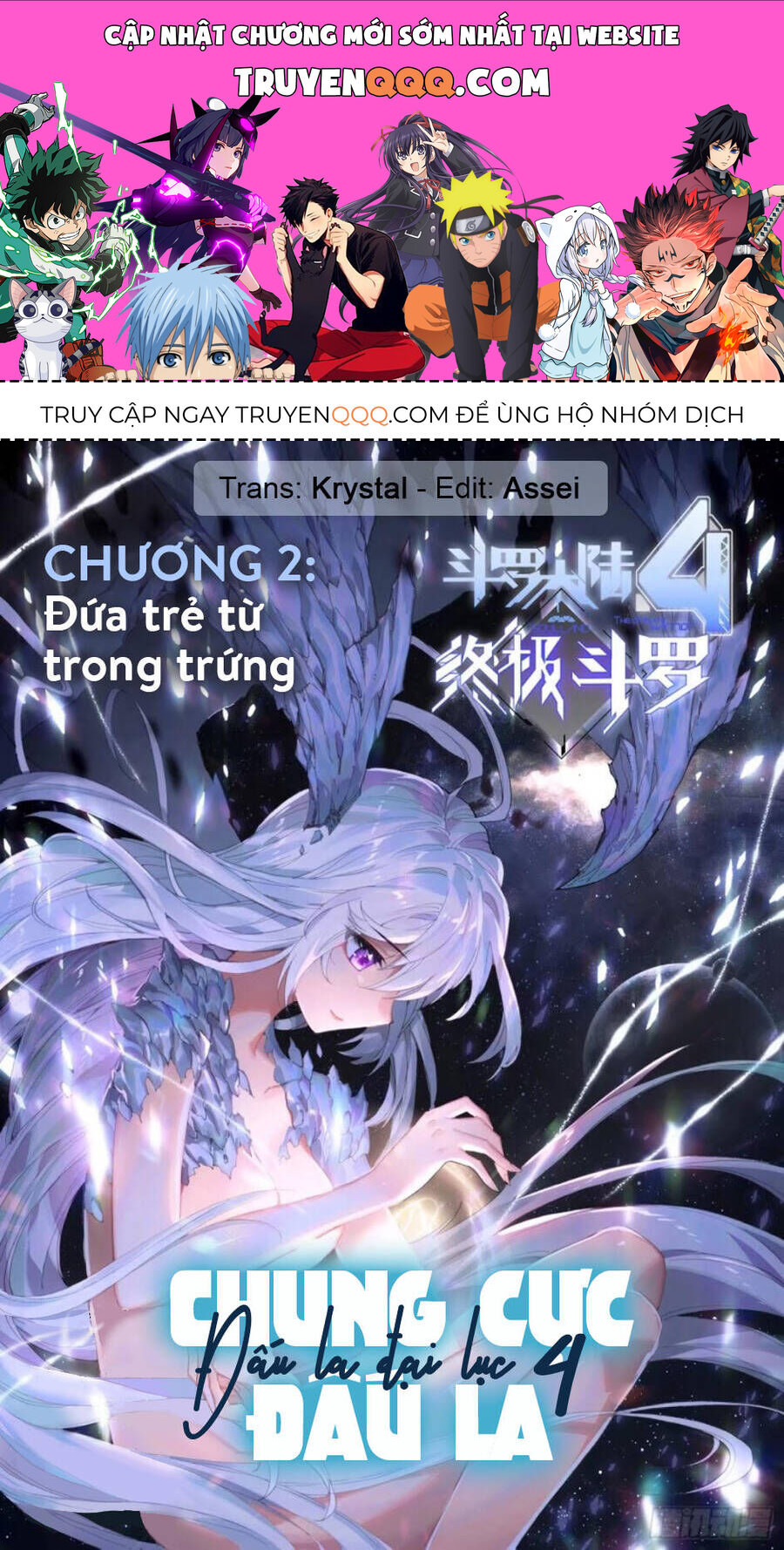 Chapter 2.1 - Trang 1