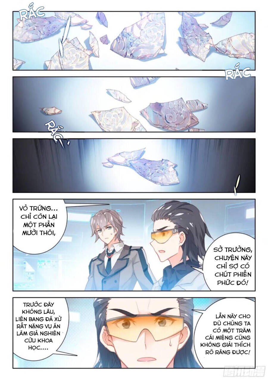 Chapter 2.1 - Trang 16