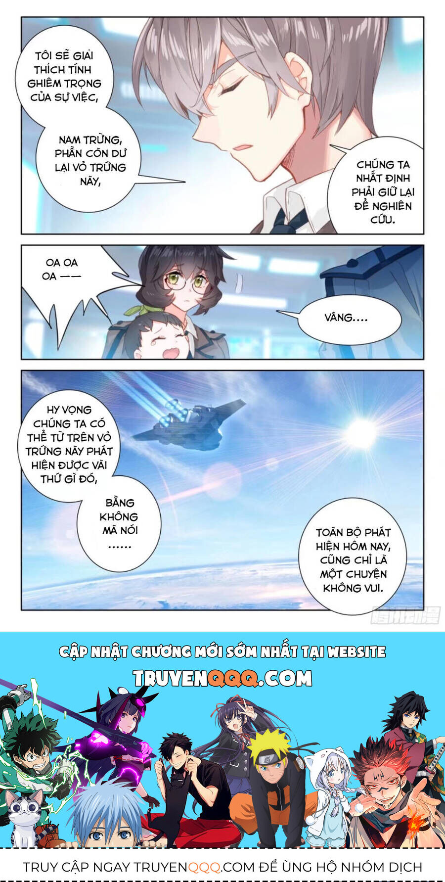 Chapter 2.1 - Trang 17