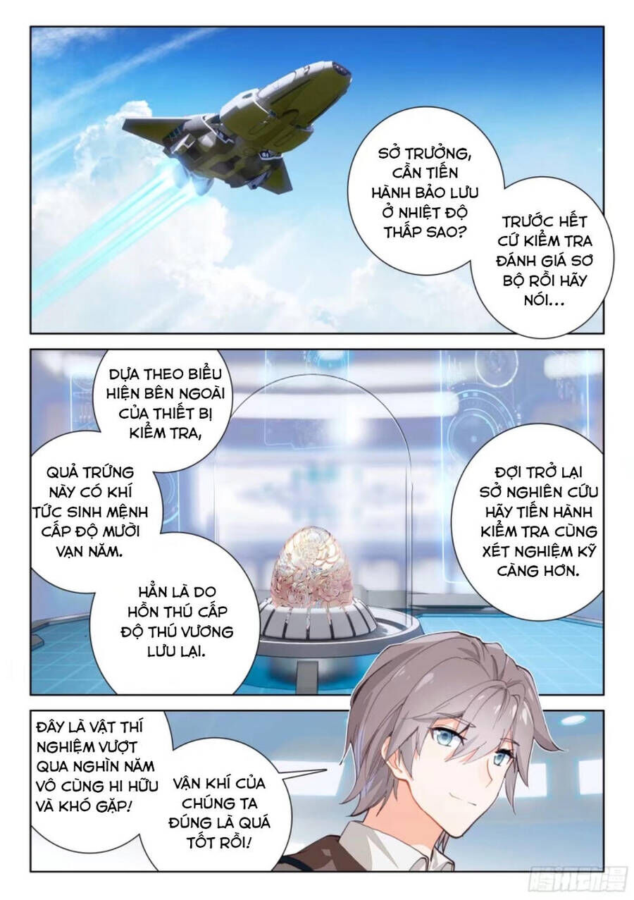 Chapter 2.1 - Trang 6