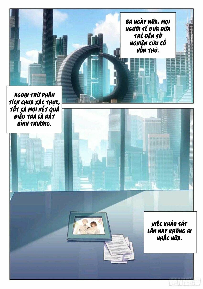 Chapter 3.1 - Trang 16