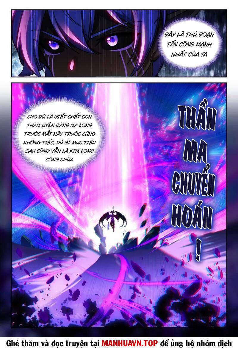 Chương 573 - Trang 3