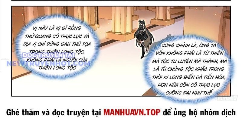 Chương 590 - Trang 19